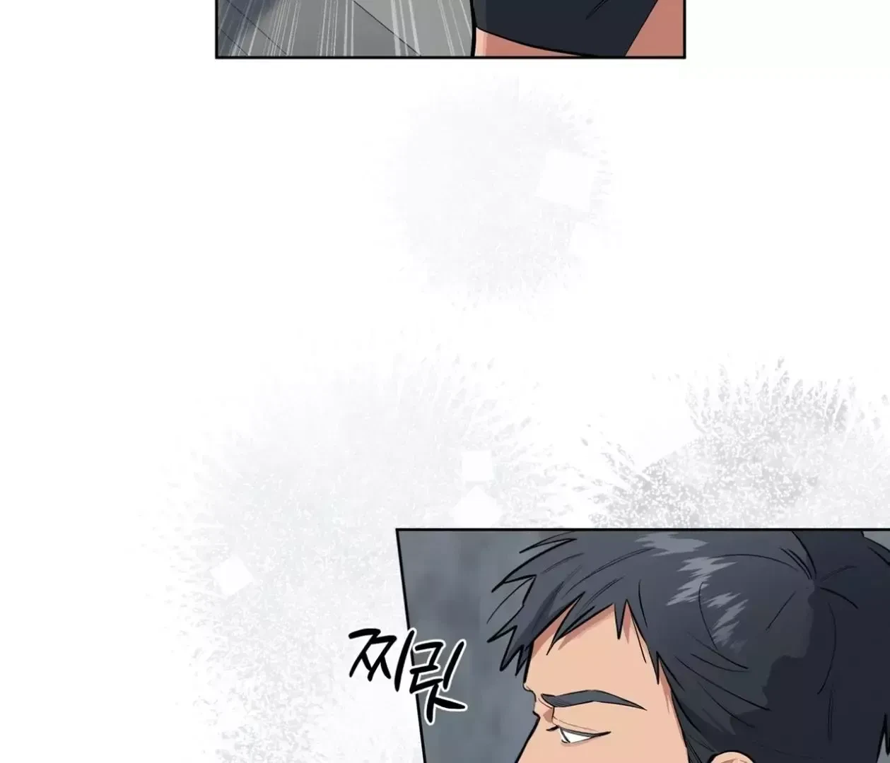 Chapter 18, page 38