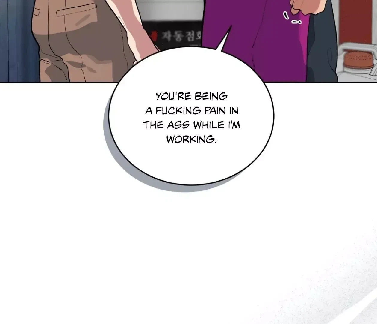 Chapter 18, page 42
