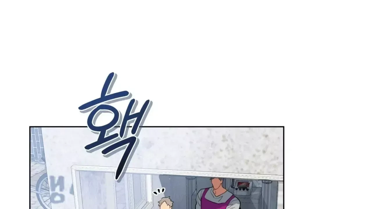 Chapter 18, page 55