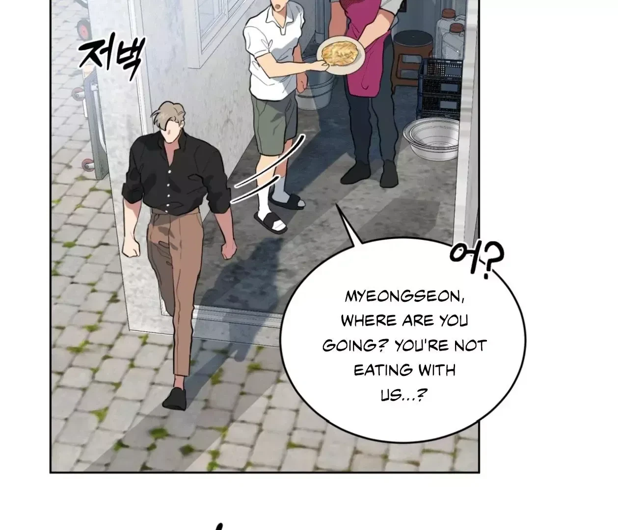 Chapter 18, page 56