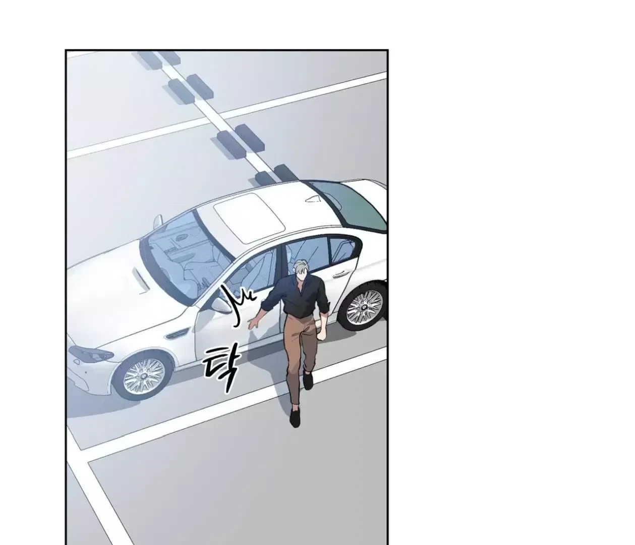 Chapter 18, page 6