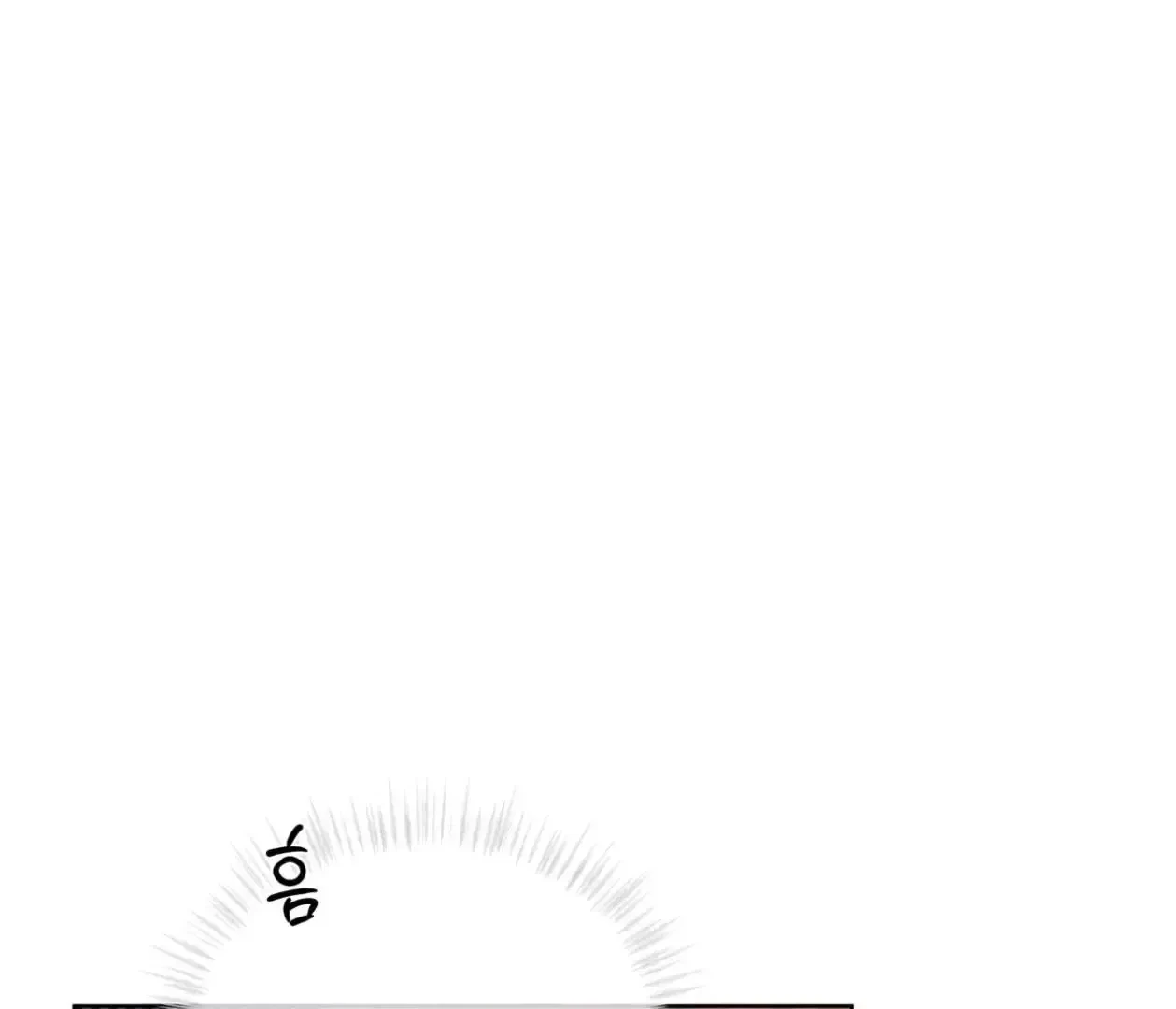 Chapter 18, page 83