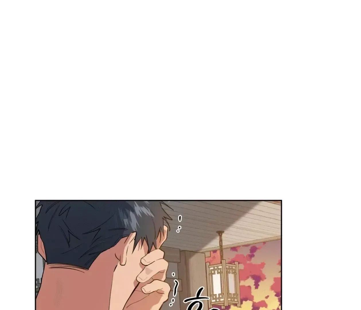 Chapter 18, page 89