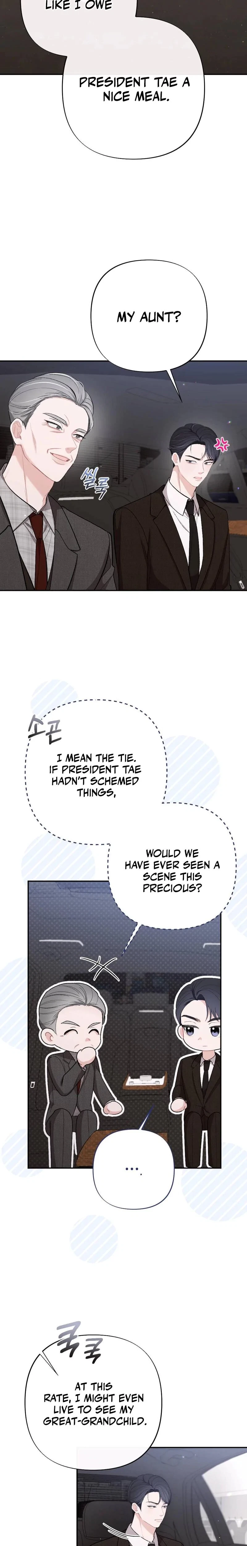 Chapter 17, page 13