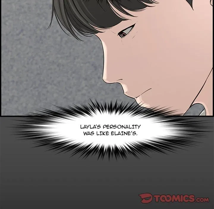 Chapter 21, page 12
