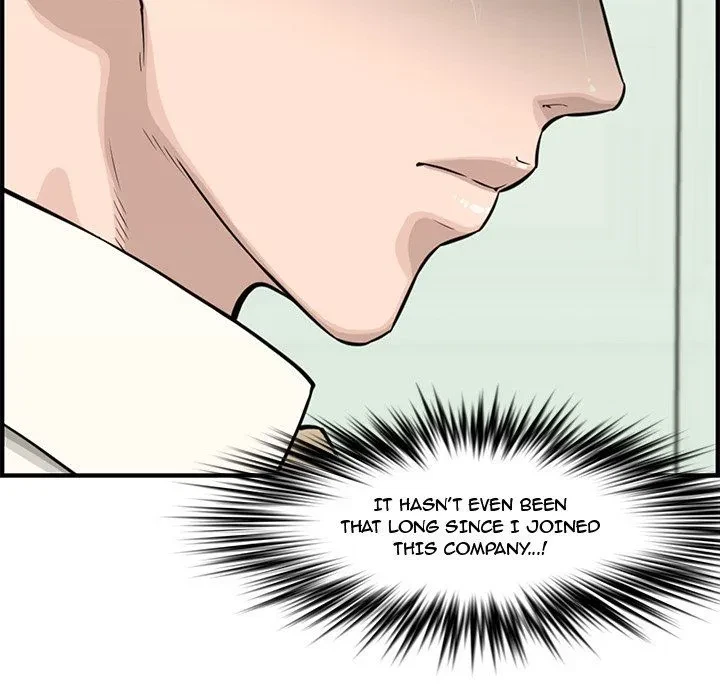 Chapter 21, page 38