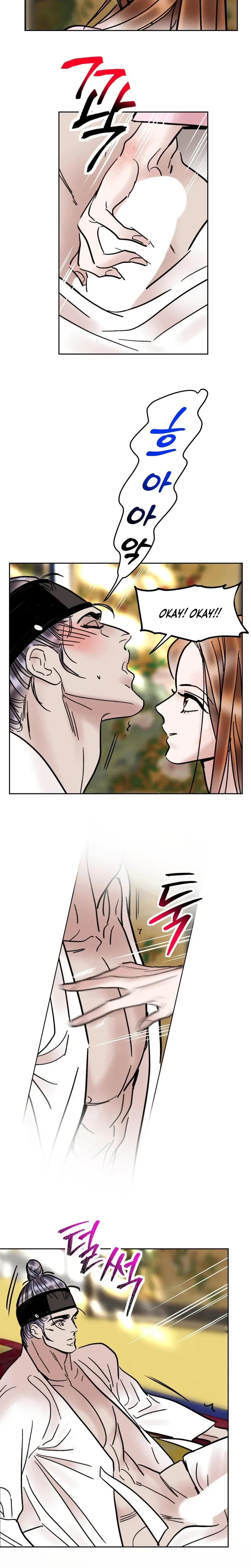 Chapter 53, page 6
