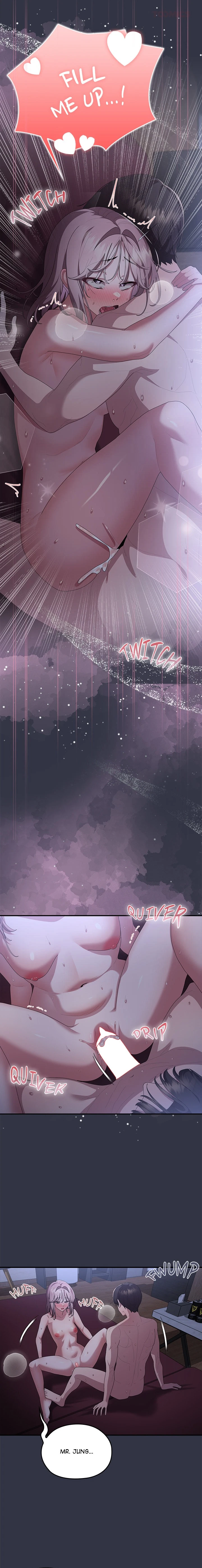 Chapter 77, page 17