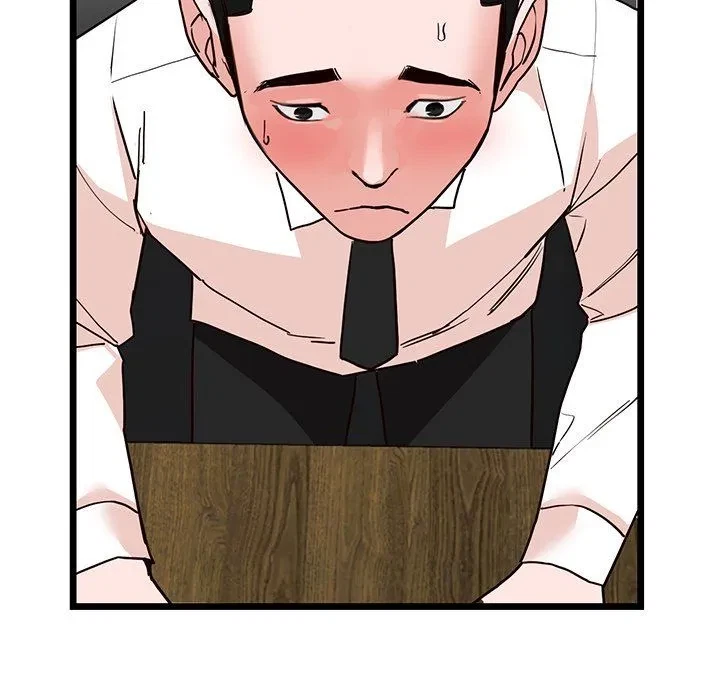 Chapter 36, page 5