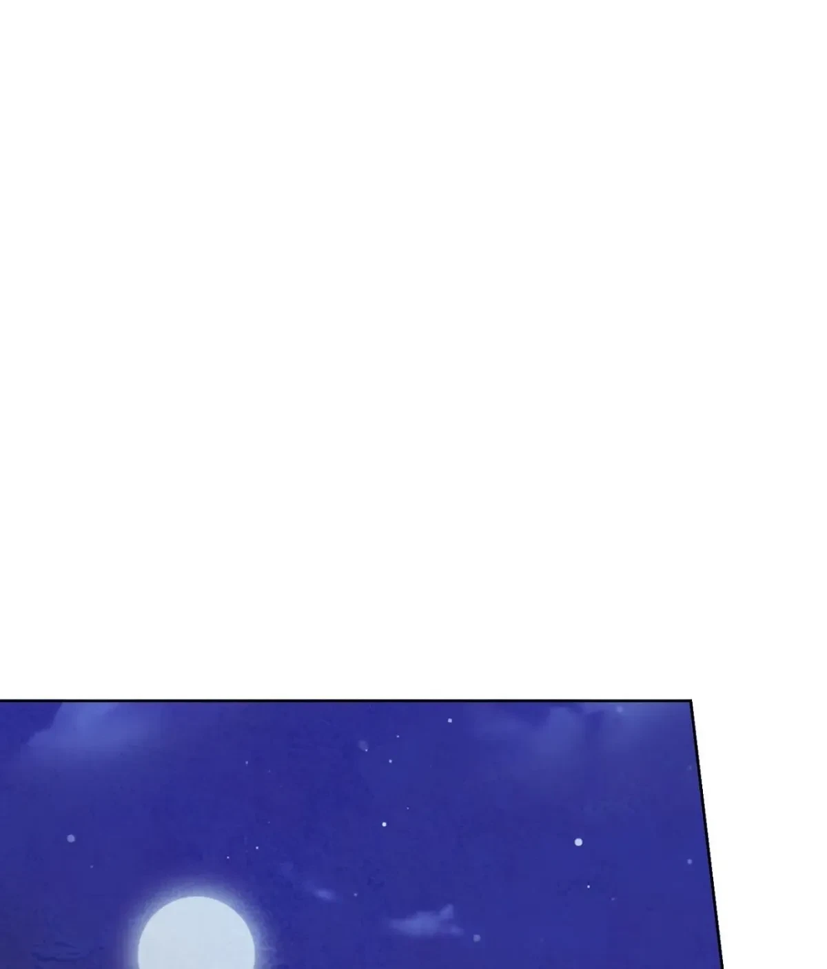 Chapter 51.2, page 75