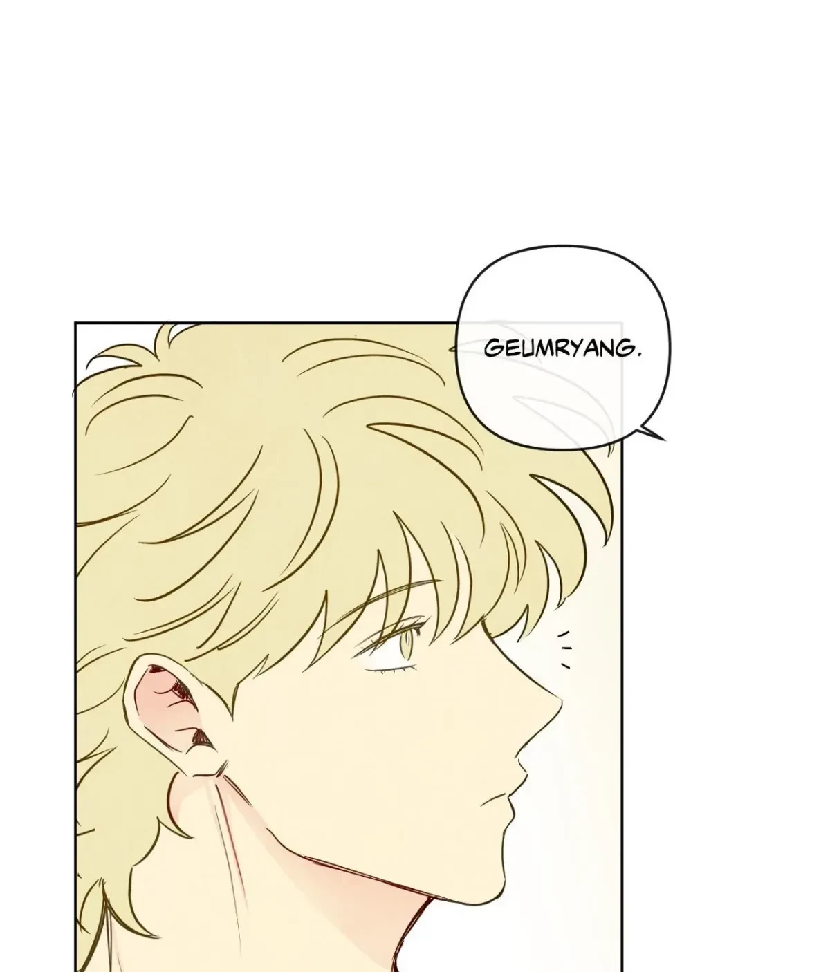 Chapter 51.2, page 8