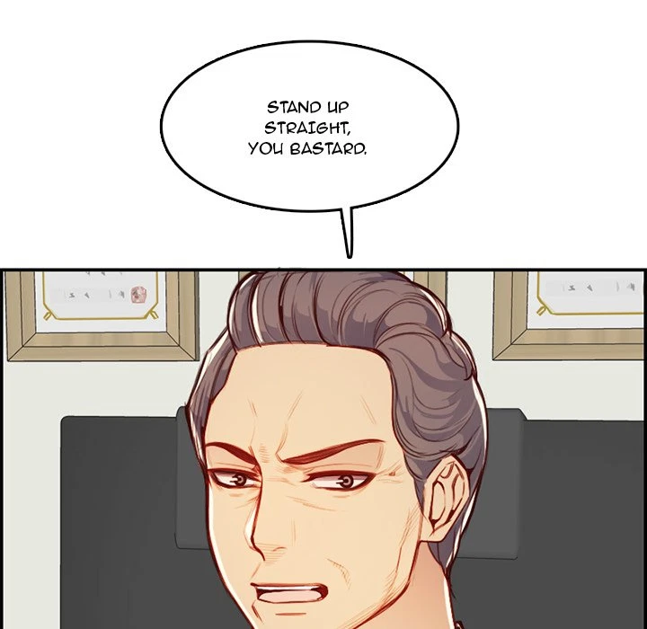 Chapter 45, page 14