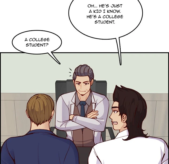 Chapter 45, page 22