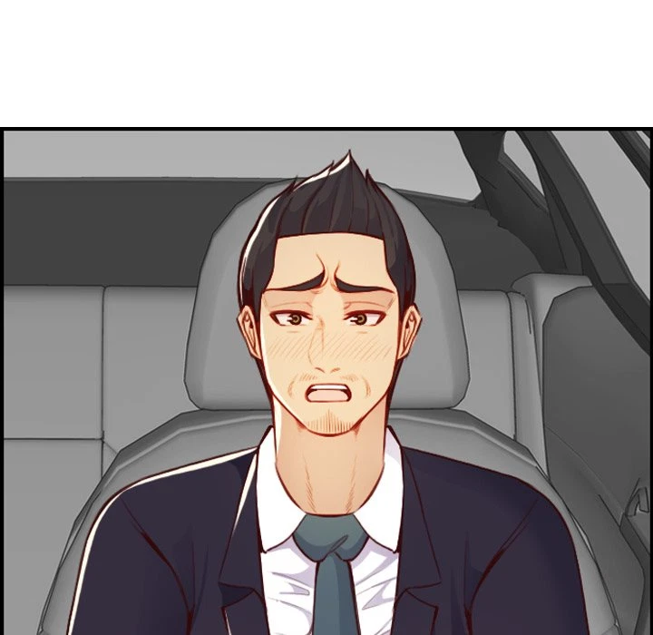 Chapter 45, page 79