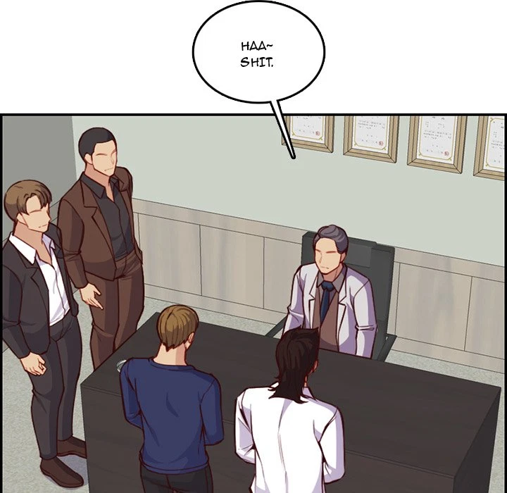 Chapter 45, page 8