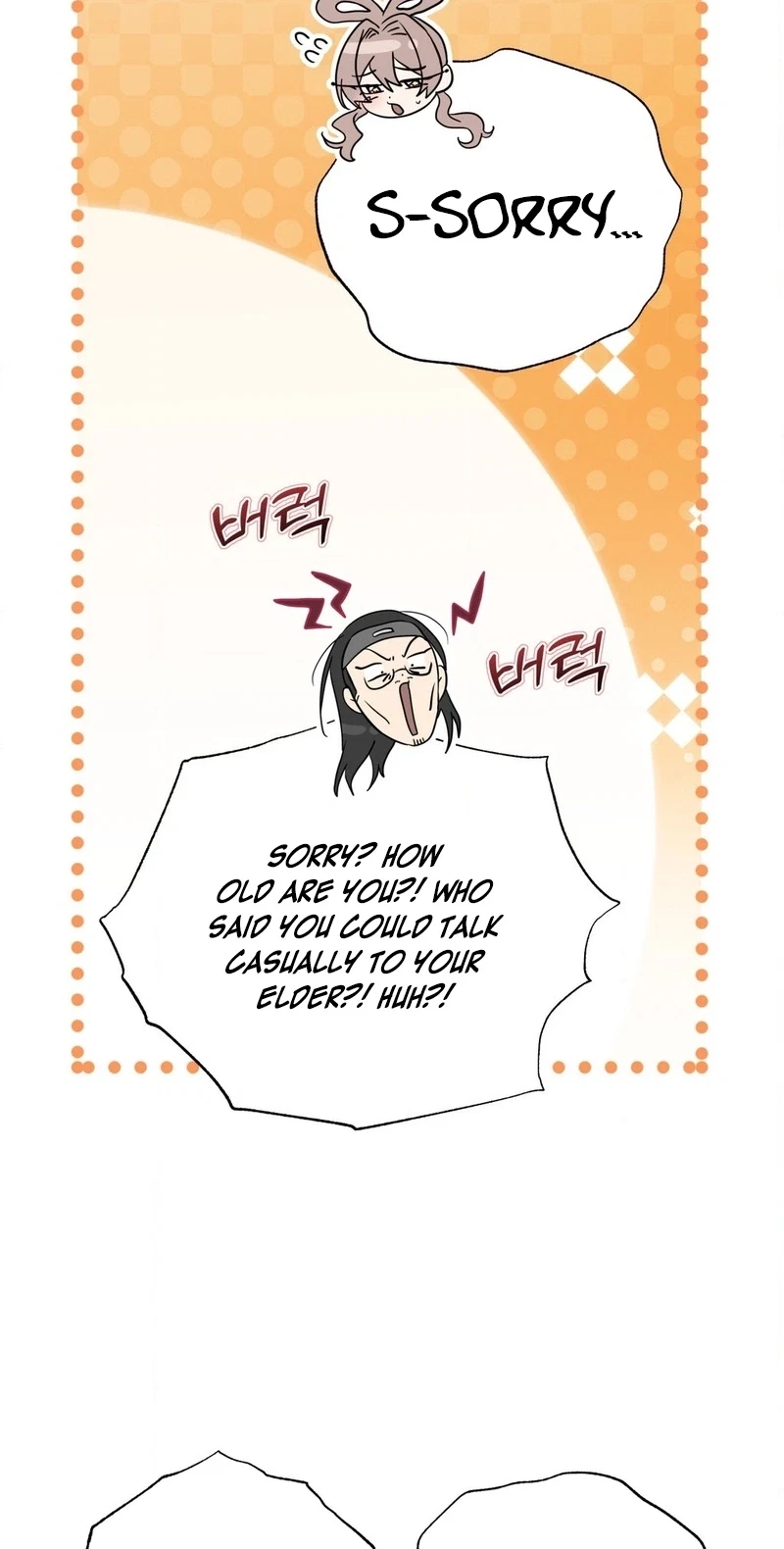 Chapter 7, page 14