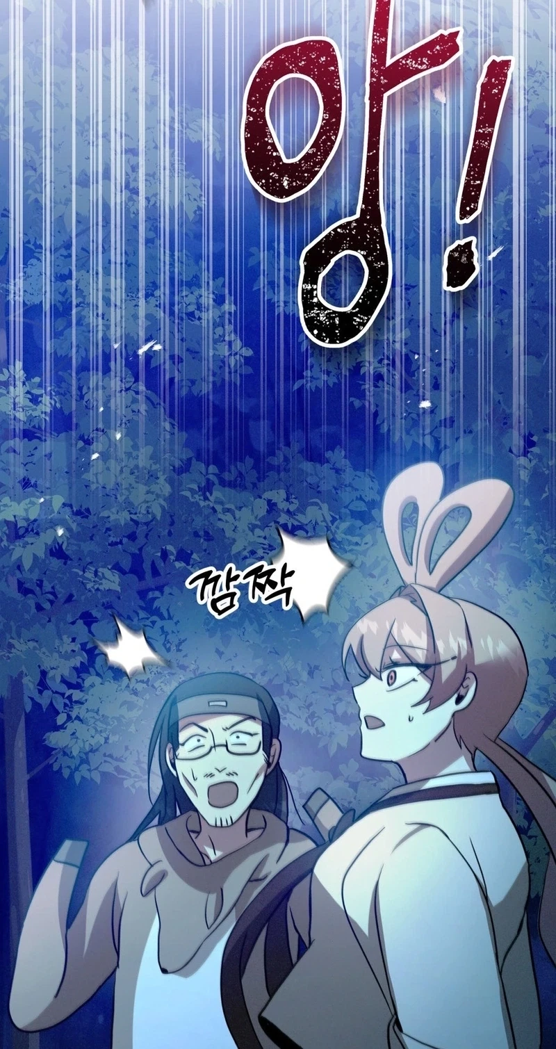 Chapter 7, page 46