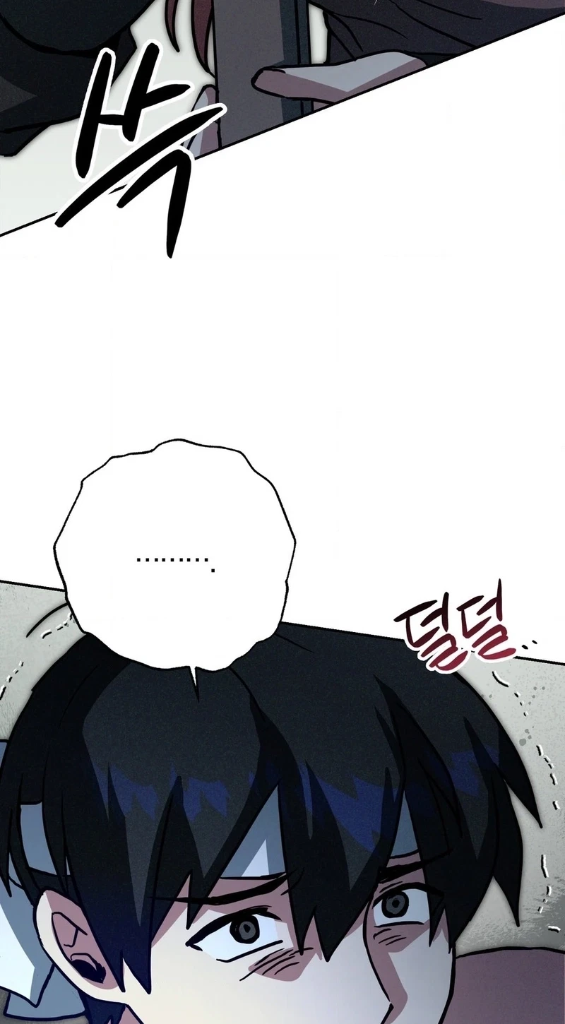 Chapter 7, page 59