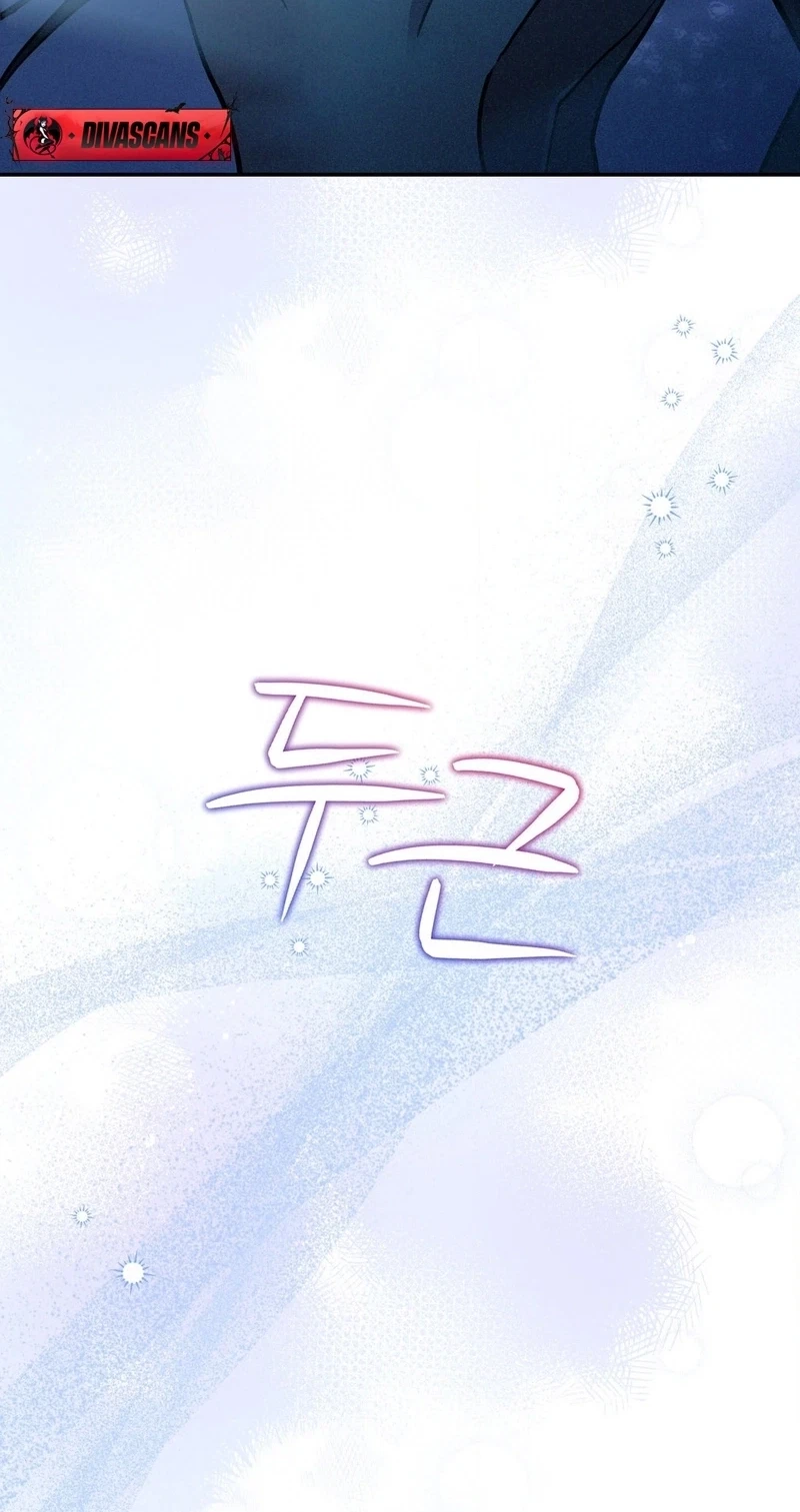 Chapter 7, page 6