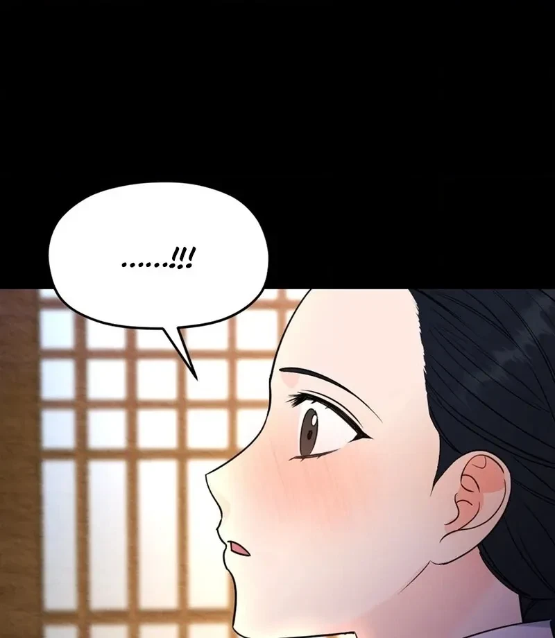 Chapter 1, page 124