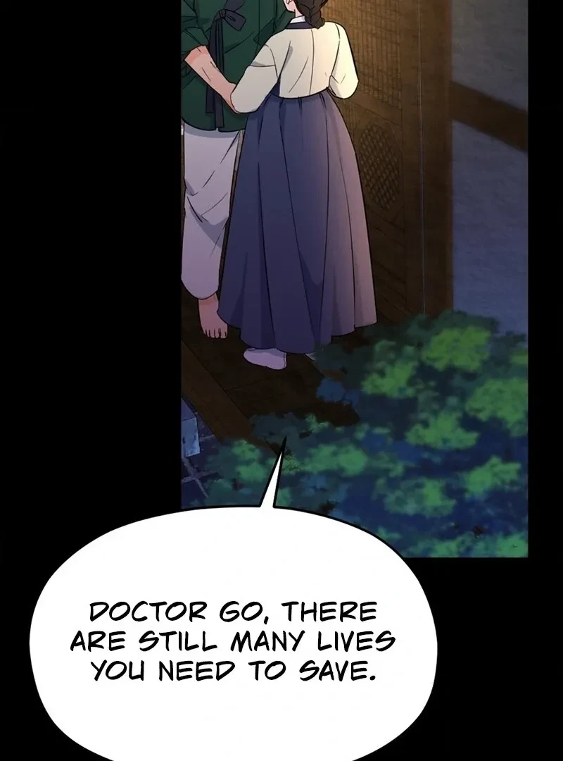 Chapter 1, page 132