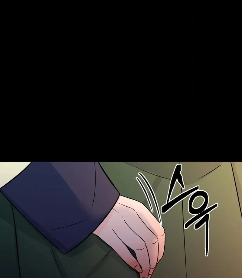 Chapter 1, page 138