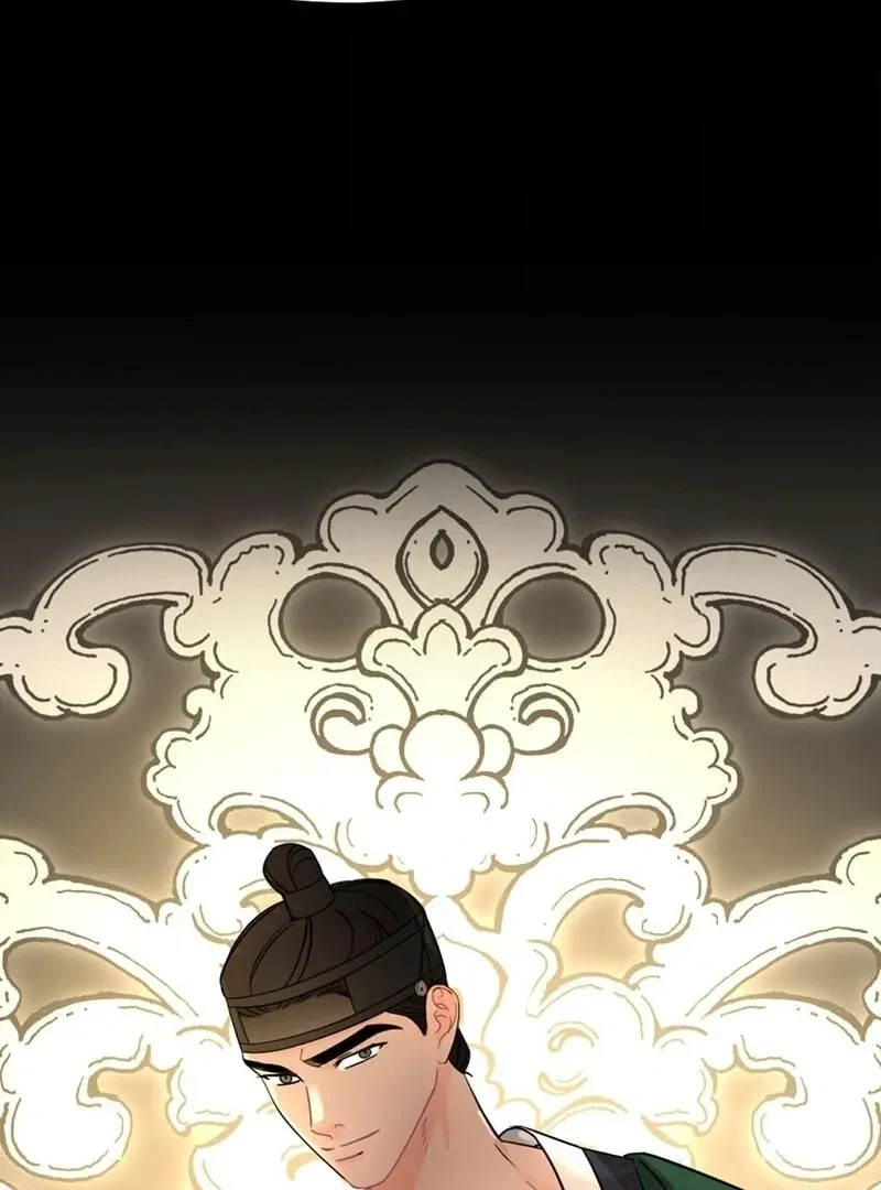 Chapter 1, page 40