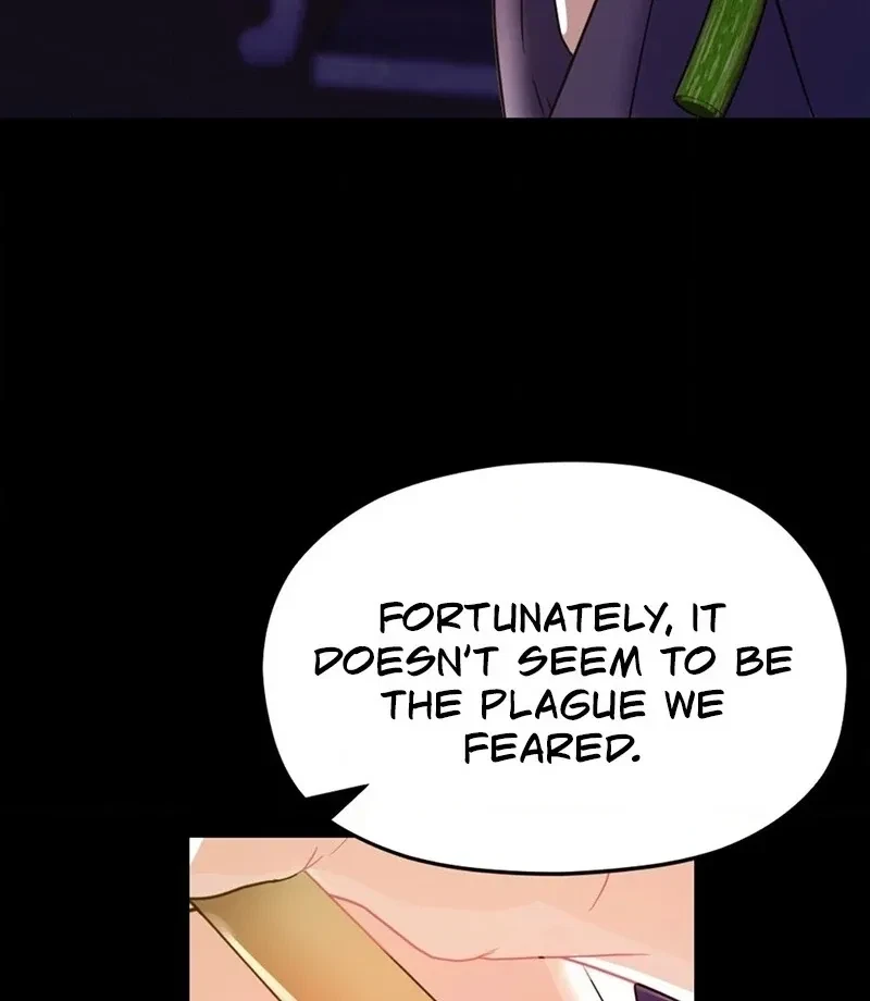 Chapter 1, page 7