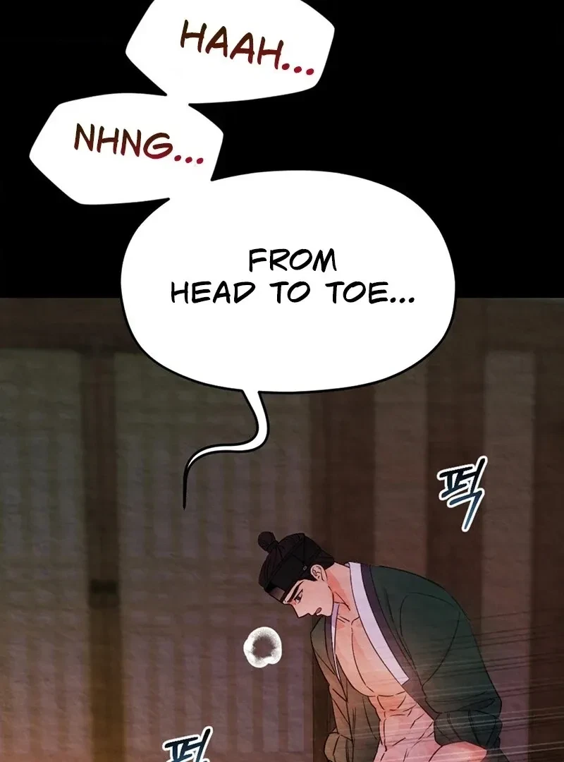 Chapter 1, page 71
