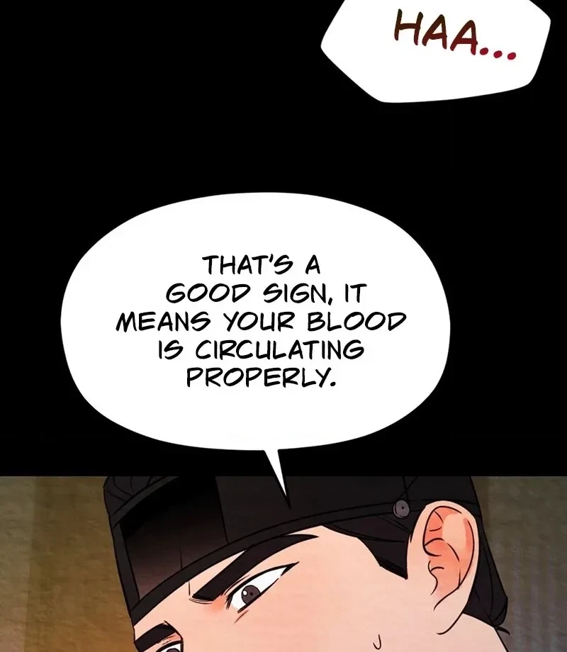 Chapter 1, page 73