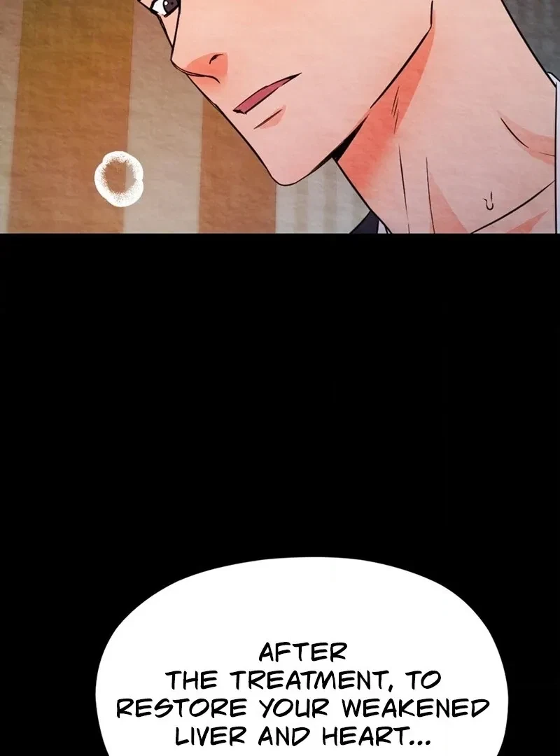 Chapter 1, page 74