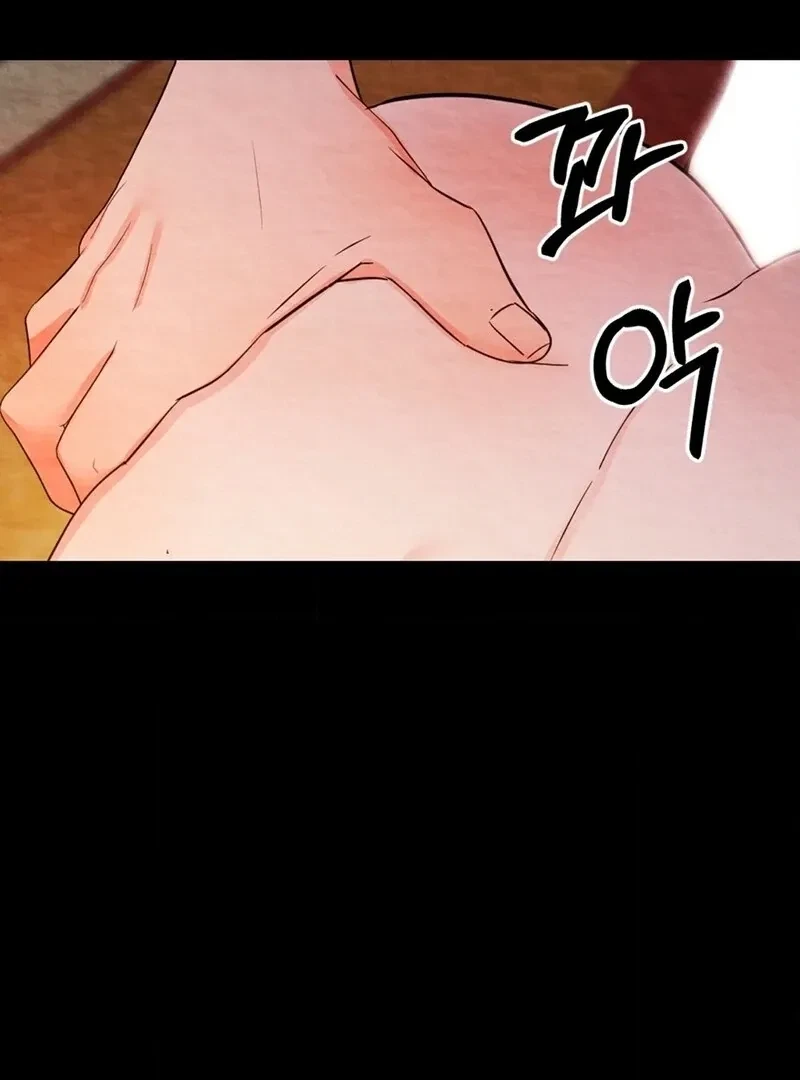 Chapter 1, page 80
