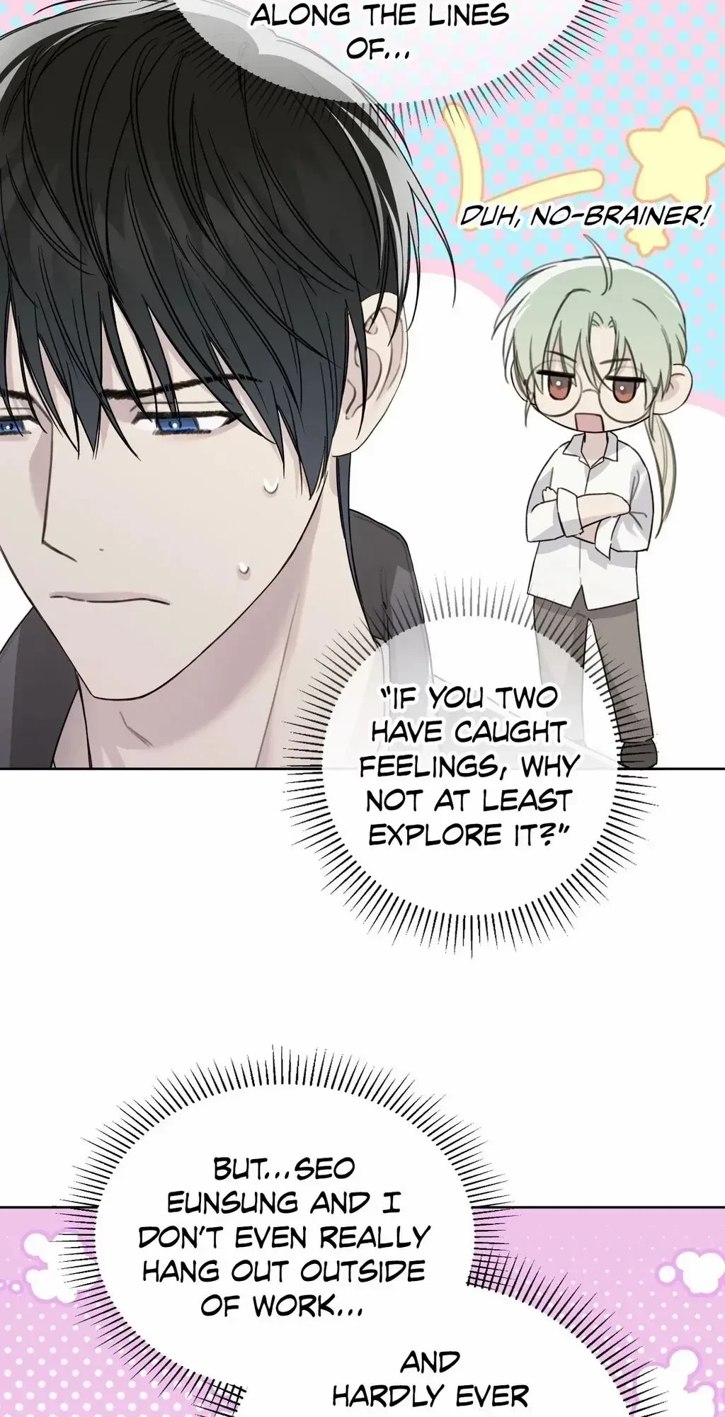 Chapter 58, page 51