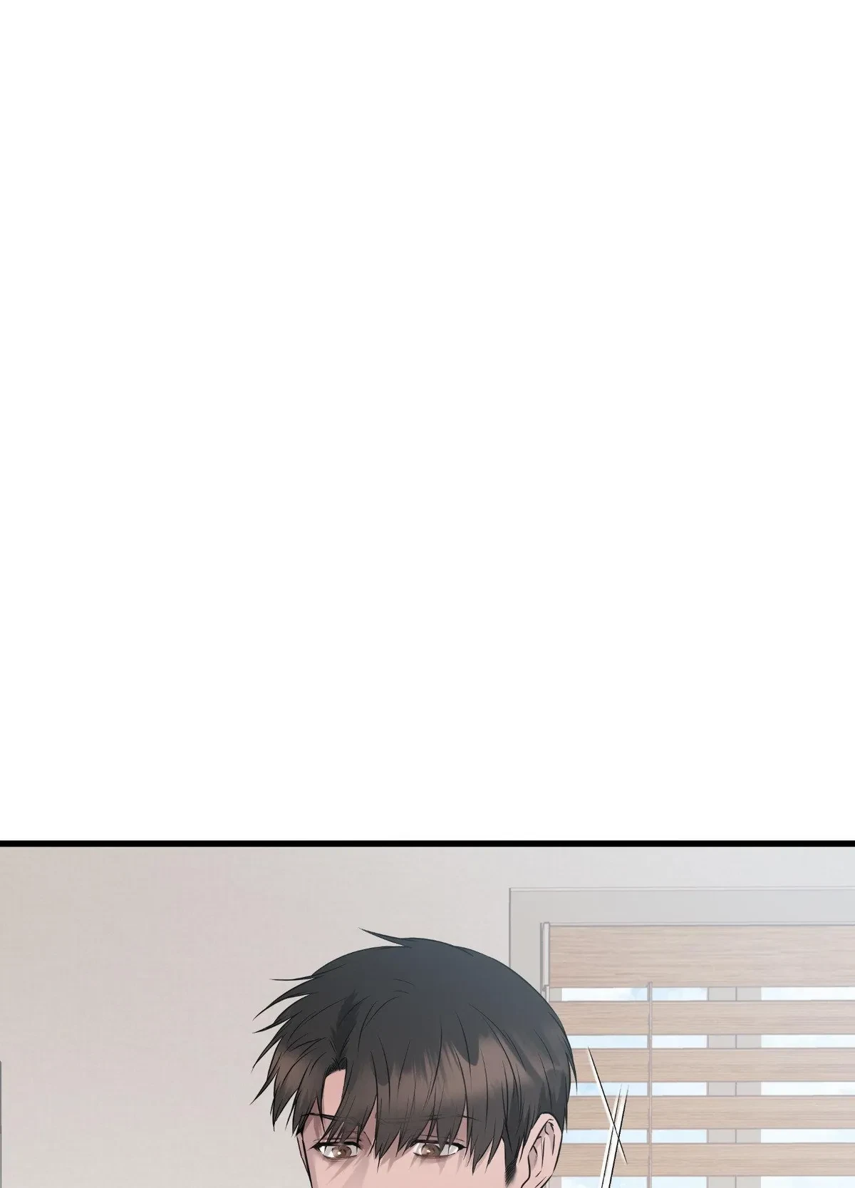 Chapter 13, page 24