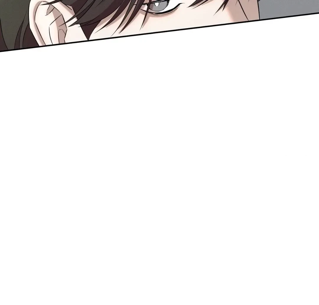 Chapter 5, page 83
