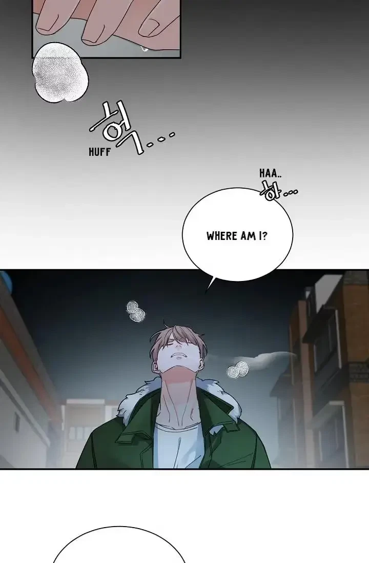 Chapter 53, page 14