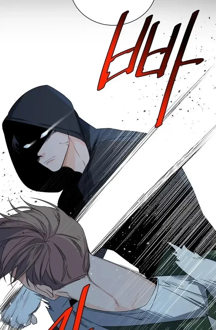 Chapter 53, page 30