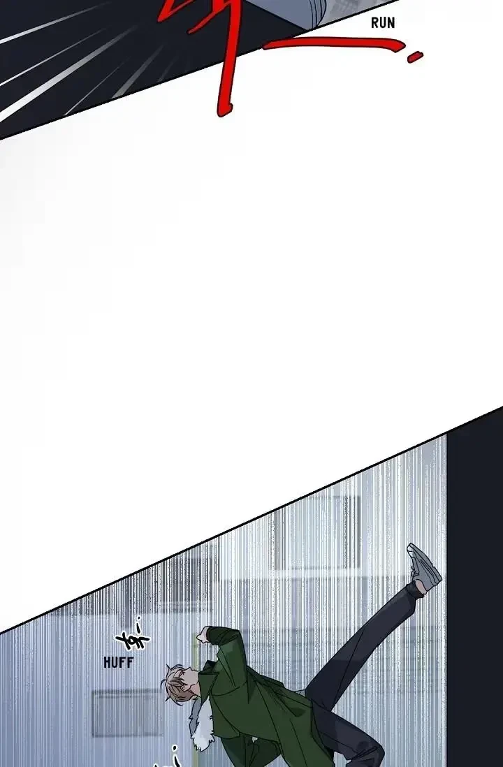 Chapter 53, page 5