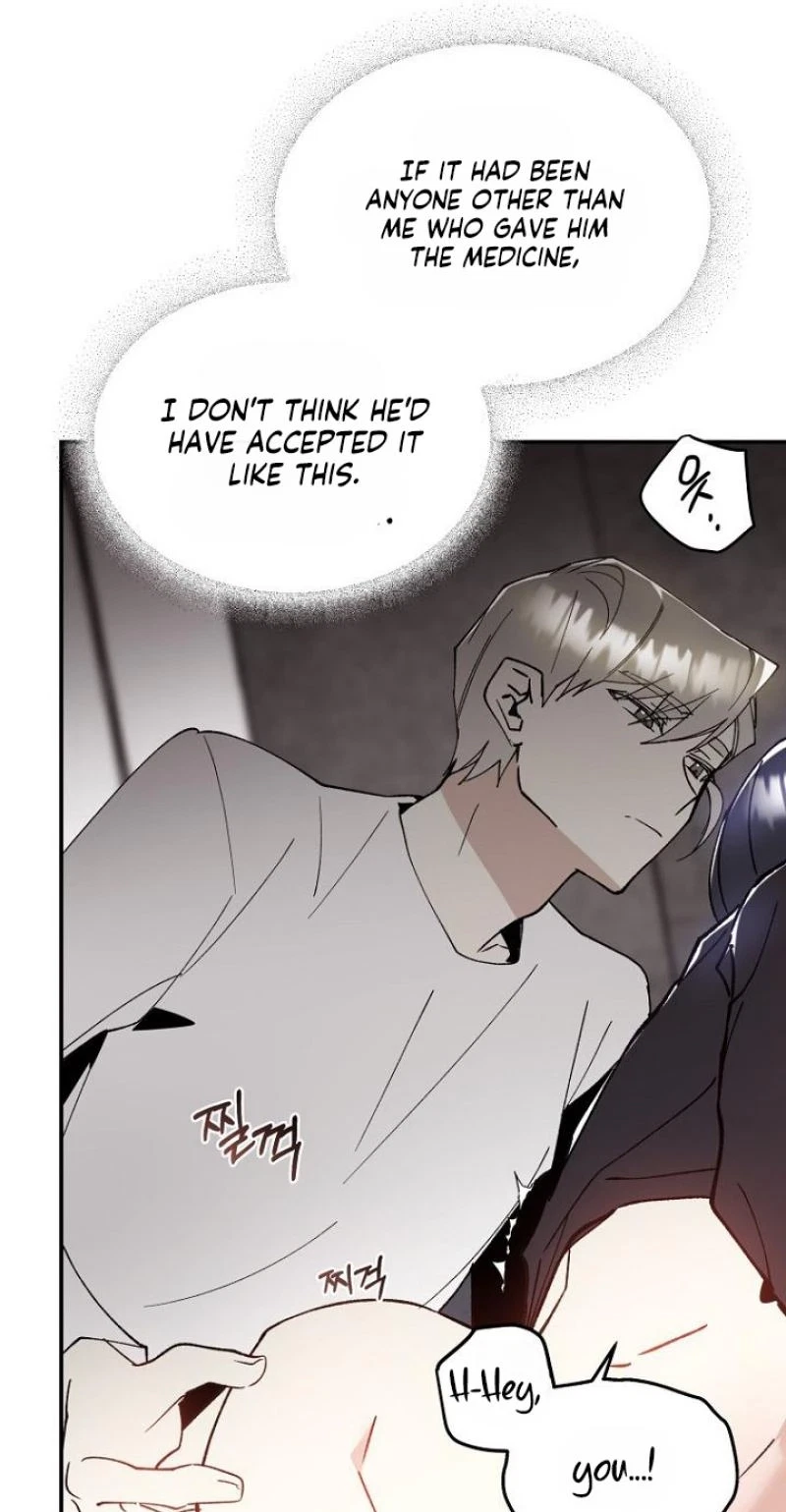 Chapter 24, page 51