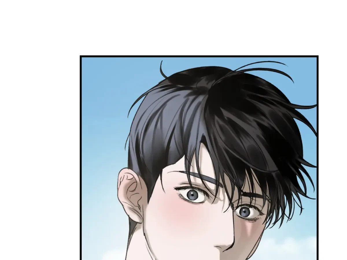 Chapter 2, page 150