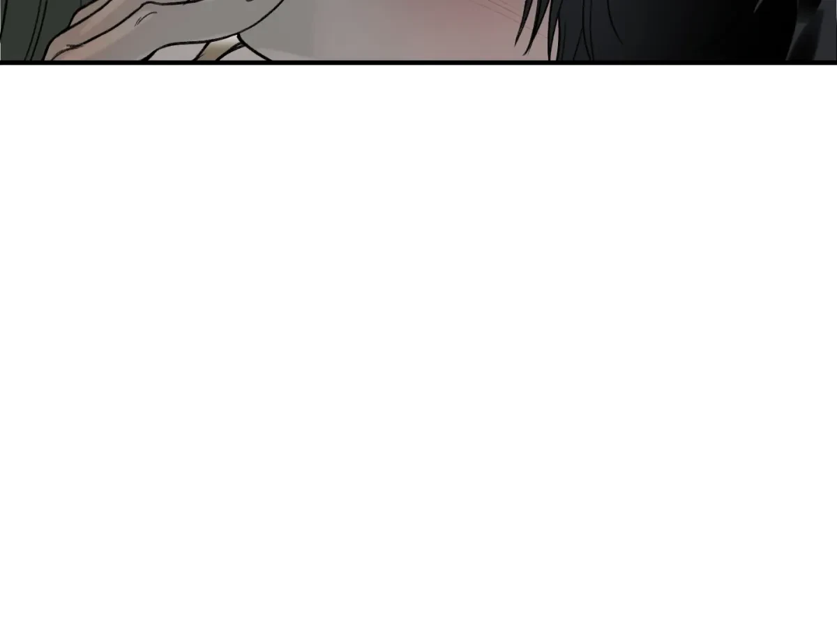 Chapter 2, page 225