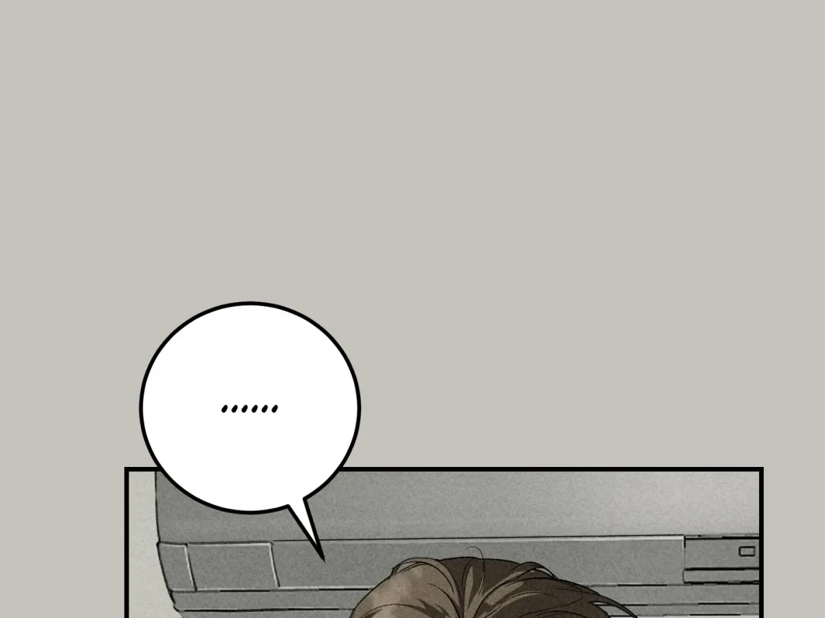 Chapter 2, page 24