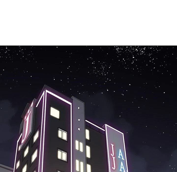 Chapter 43, page 17