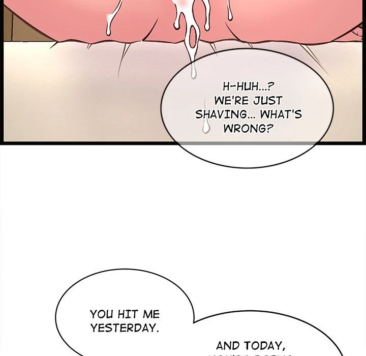 Chapter 21, page 18