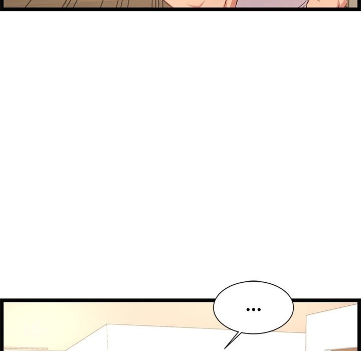 Chapter 21, page 32
