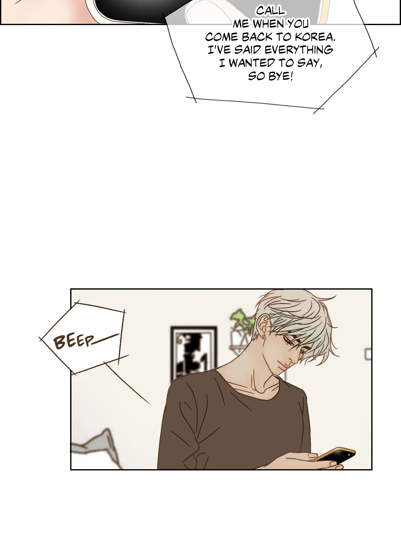 My Mother's Lover 2 Chapter 61, page 24