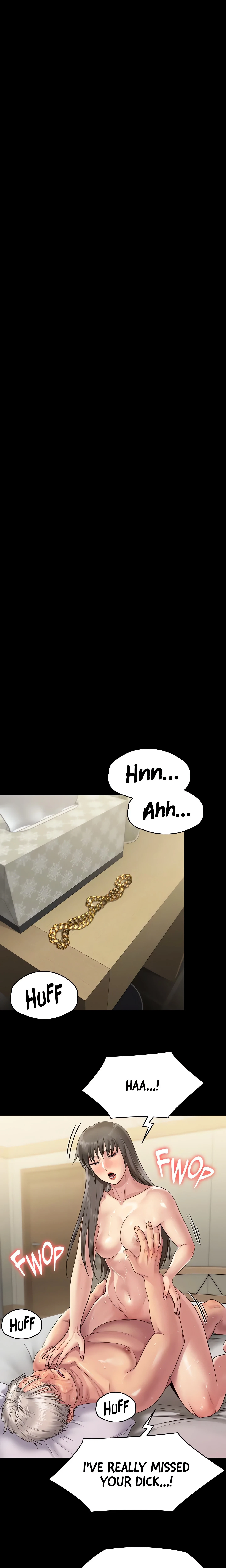 Chapter 257, page 17