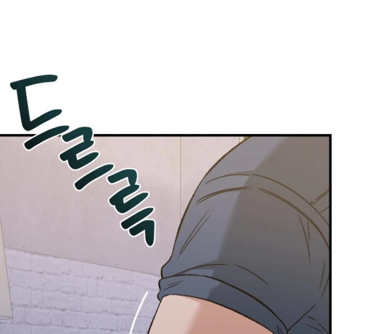 Chapter 1.04, page 44