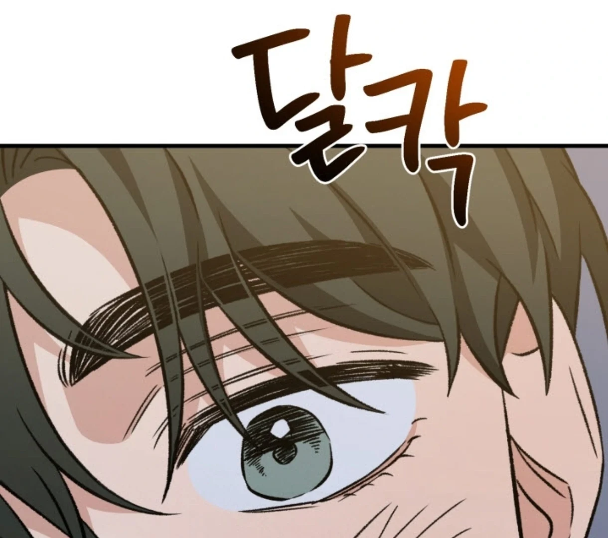 Chapter 1.04, page 64