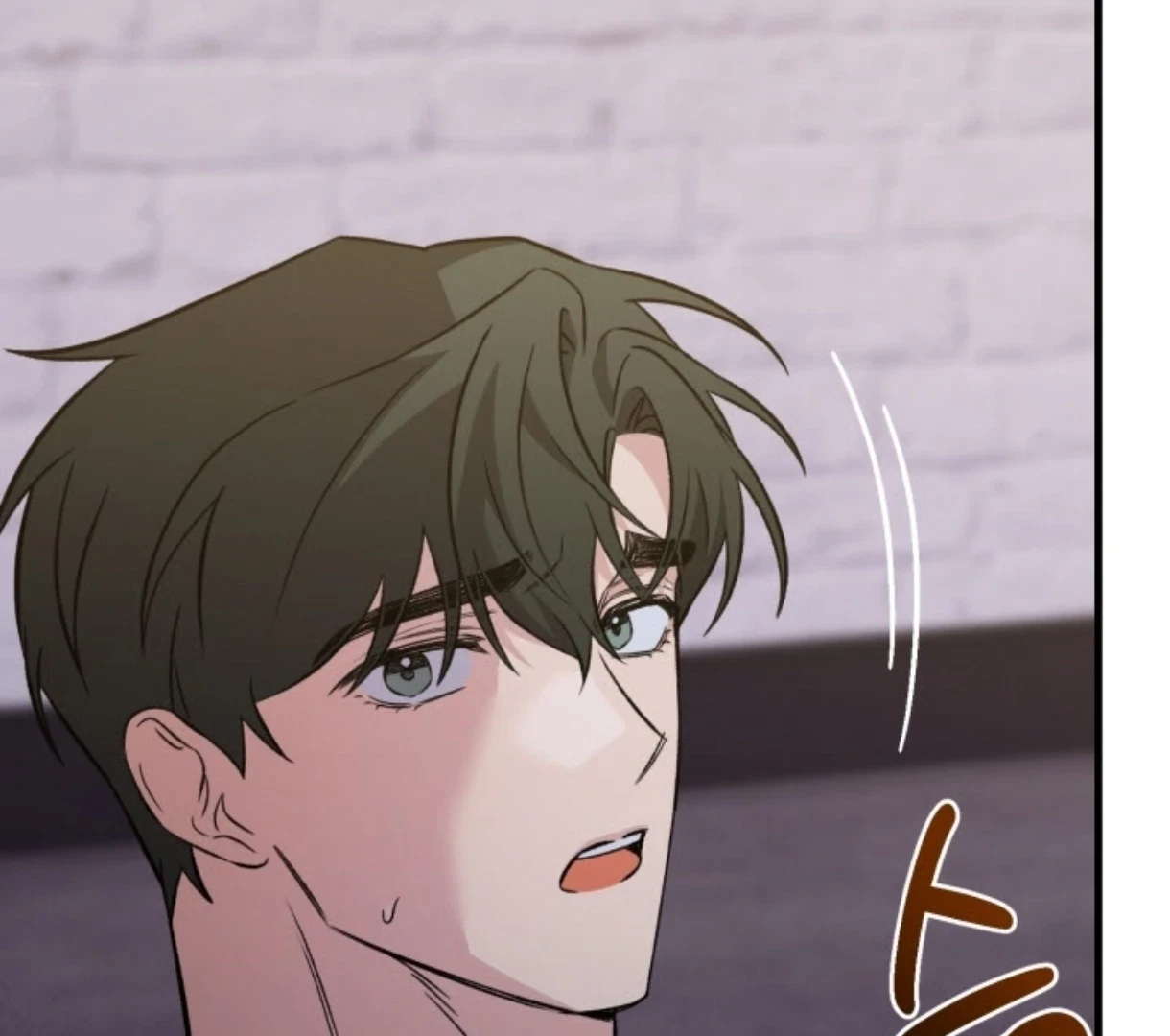 Chapter 1.04, page 74